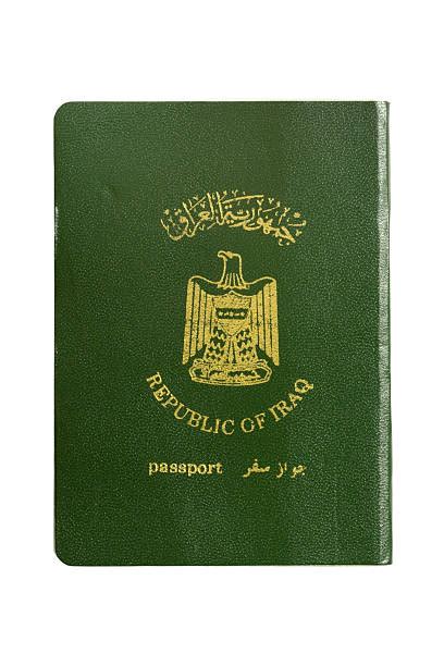 Image result for Passcode Iraq