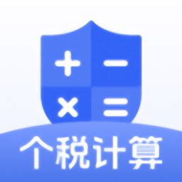 广州银行手机银行app下载安装-广州银行app最新版本下载v5.1.0 官方安卓版-单机手游网