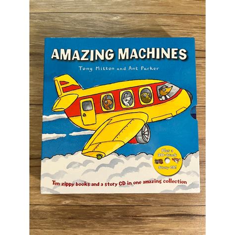 Amazing Machines 2 的图像结果