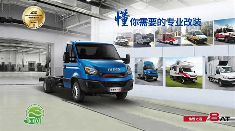 上海华星鸿和汽车销售服务有限公司