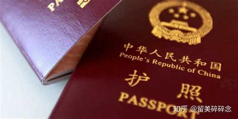 通知：4月1日起，CFA考试护照现可进行异地办理！ - 知乎