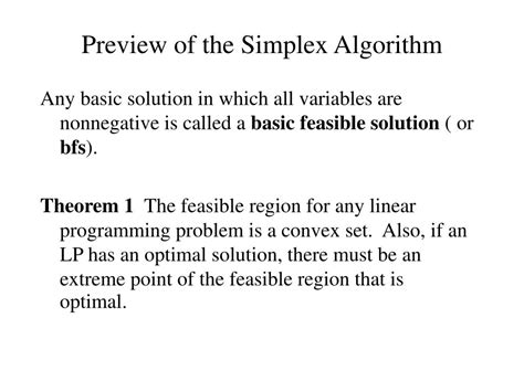 Simplex Algorithm 的图像结果