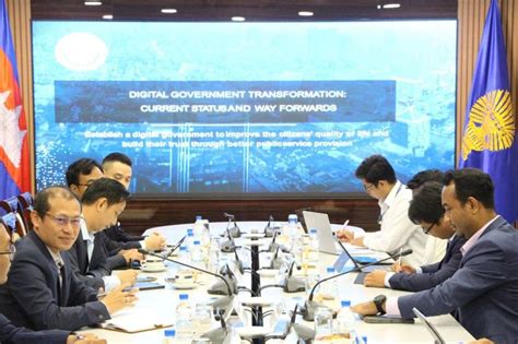 Digital Government Committee 的图像结果