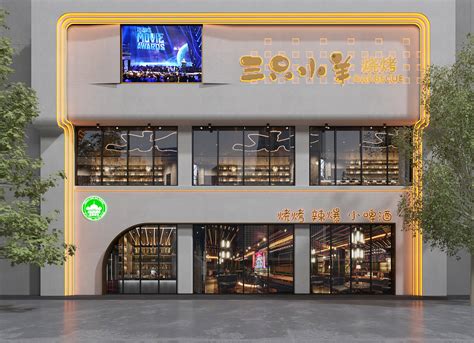 25万元餐饮空间300平米装修案例_效果图 - 烧烤店这样设计 - 设计本