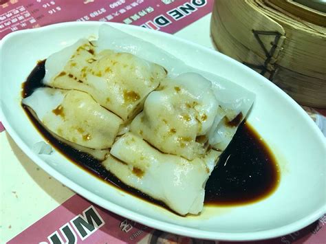 รูป One Dim Sum - Wongnai