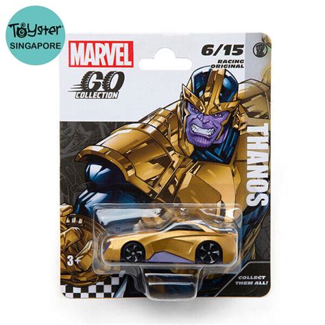 Thanos Car