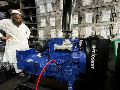 Diesel Generator Sets - 160 Kva Pre-Owned Cummins Open Diesel Generator ...