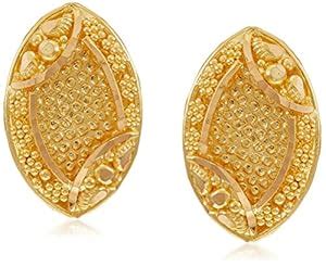 Joyalukkas 22KT Yellow Gold Stud Earrings for Girls : Amazon.in: Jewellery