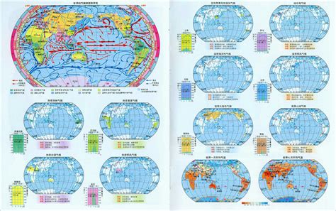 世界气候地图 的图像结果