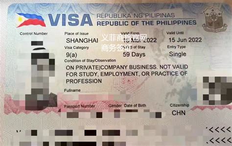 菲律宾入境团队签证 办理菲律宾团签要多久时间 - 菲律宾业务专家