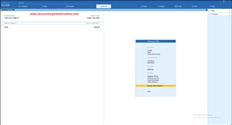 Image result for How to Convert Tally File into JSON File