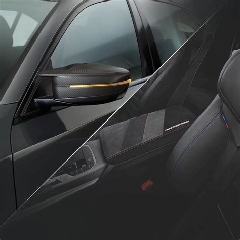 BMW M2 COUPÉ : Accessories