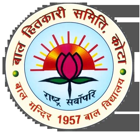 BHUVNESH BAL VIDYALAYA