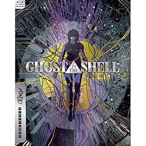 Ghost in the Shell-Mondo: Amazon.in: Atsuko Tanaka, Mamoru Oshii ...