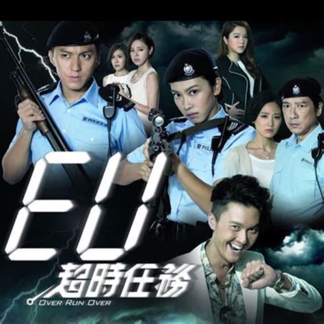 香港tvb电视剧什么网站可以看-哪个网站可以看香港tvb最新电视剧 _汇潮装饰网