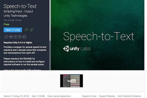 Unity Text to Speech 的图像结果