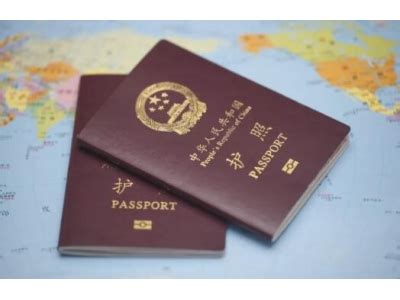 办理护照，港澳通行证，签证需要准备哪些材料-护照签证
