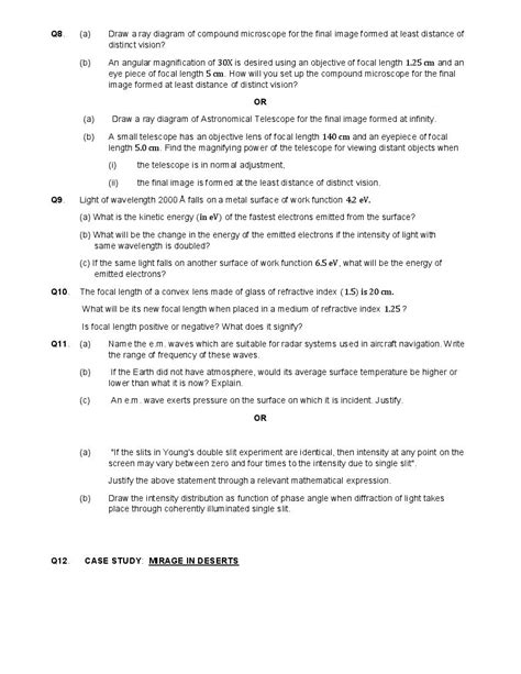 CBSE Class 12 Physics Sample Paper Term 2 的图像结果