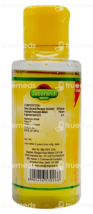 Sbl Jaborandi Hair Oil 100 Ml - Uses, Side Effects, Dosage, Price ...