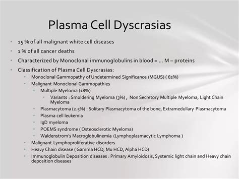 Plasma cell disorders ppt | PPT