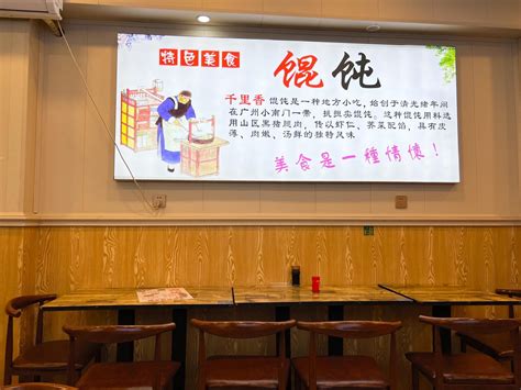 桂林市逸晨广告装饰有限公司 - 喷绘招牌 - 桂林分类信息 桂林二手市场