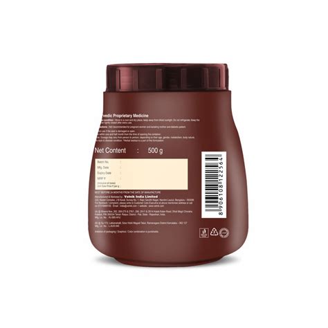 Buy Nutrigain Plus – Ayurvedic Weight Gain Powder & Capsule