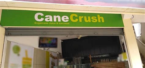 Cane Crush, Banaswadi, Bangalore | Zomato