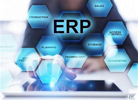 什么是数字化ERP？企业又该如何实施数字化ERP？ - 知乎