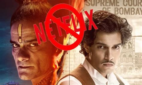 Maharaj Film Controversy : आमिर के बेटे की फिल्म के खिलाफ बजरंग दल ने ...