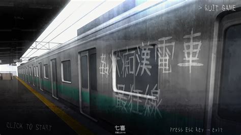 甘肃省天水市首列有轨电车“伯约号”通车运营(以三国季汉名将姜维之字命名) - 哔哩哔哩