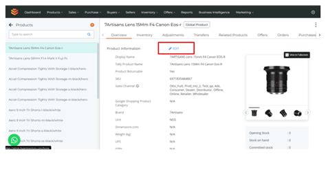 Products: Cloning Products from Hyper Inventory's Global Catalogue