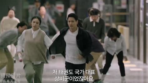 韩国丧尸片《Alive》正式预告 男女主合作对抗丧尸_手机新浪网