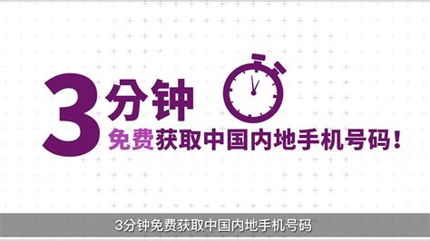 小程序获取用户手机号, 需要输入验证码, 但有的用户输入不了 | 微信开放社区