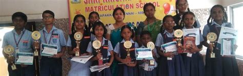 Shri Krishnaswamy School | Ayappakkam
