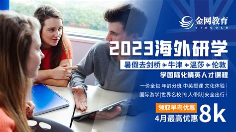 香港珠海学院2023年新增两个硕士专业 - 知乎