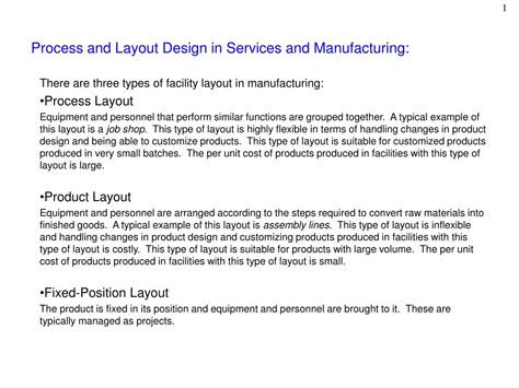 Process Layout Example 的图像结果
