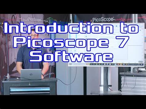 PicoScope Waveforms 的图像结果