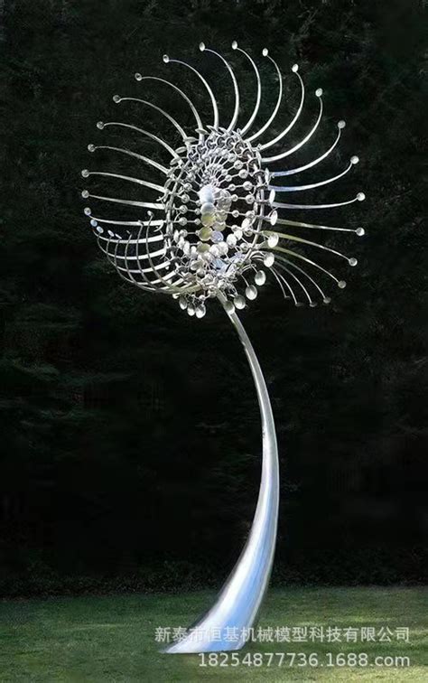 大型风力动态雕塑水母发光风车户外景观金属雕塑不锈钢风动雕塑-阿里巴巴