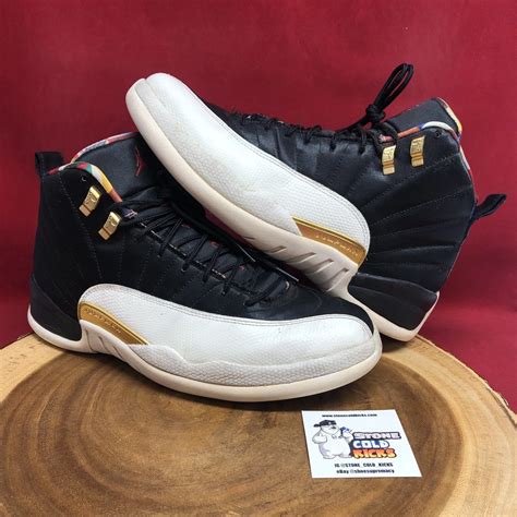 Jordan 12 Playoffs With Orange