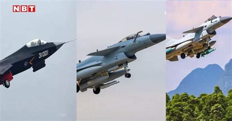 Pakistan China J 10c Jf 17 J 35 Fighter Jet India,चीन के J-10C, JF-17 ...