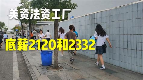 上海等待复工的打工人：拿着底薪在宿舍隔离 厂里发了500元补贴_凤凰网资讯_凤凰网