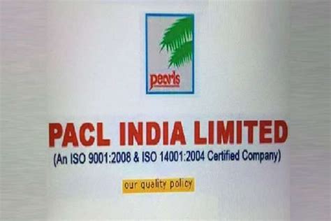 PACL UPDATE: Sebi ने निवेशकों को किया आगाह, कहा फर्जी ई-मेल पर न दें ध् ...