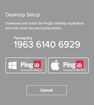 PingID Authentication 的图像结果