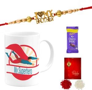 Poorak Rakhi For Brother Greeting Card Combo 73941WLA Gold Gift Box ...