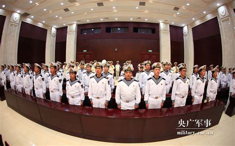 东部战区海军参谋部举办军官晋衔仪式_军事_中国网