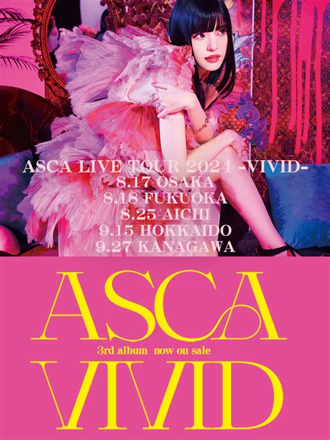 Image result for ASCA Singer