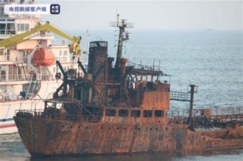 美海岸一大型货船发生翻船起火事故，4名韩国船员失踪