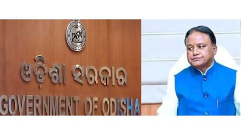 Odisha government announces 75,000 new jobs in two years