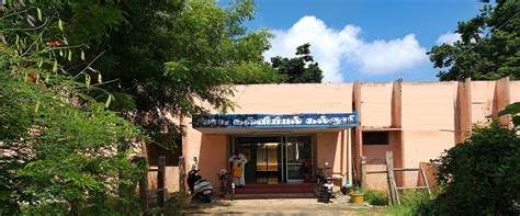 GCE, Orathanadu