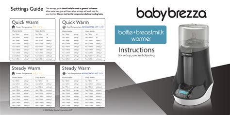 Baby Brezza Tutorial 的图像结果